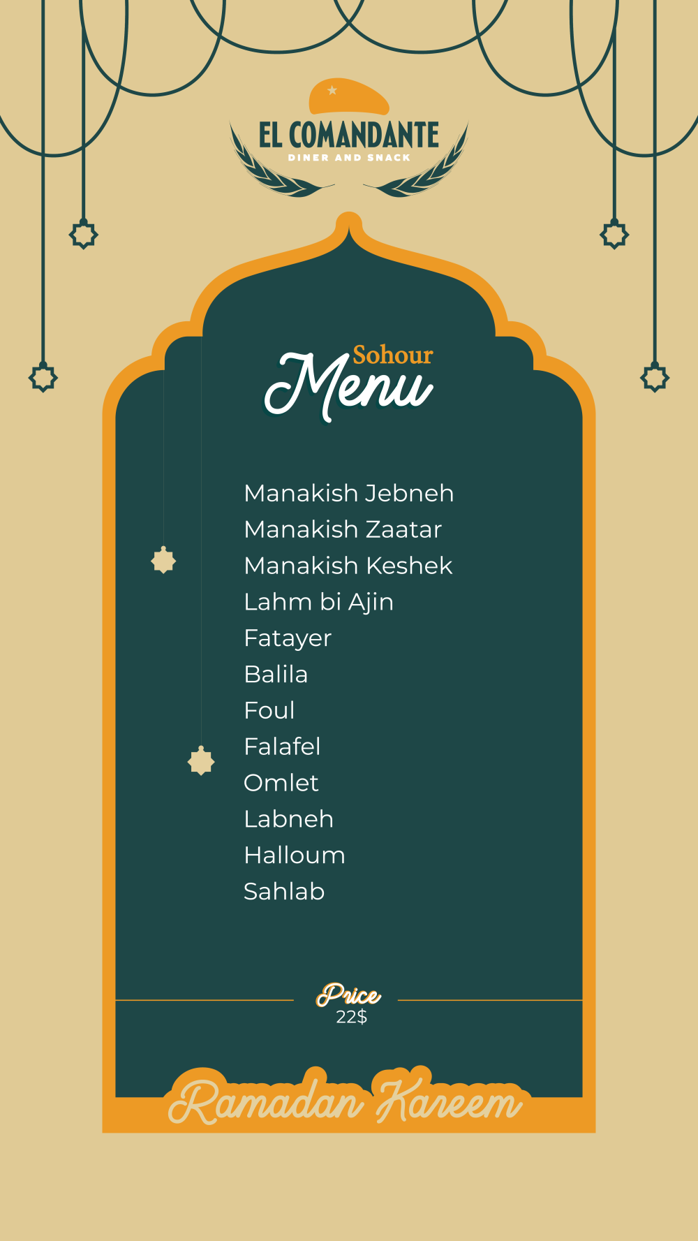 Sohour menu